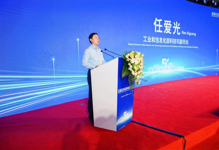 跨学科技术交叉融合创新,以产业化为目标加速新技术,新产品的落地