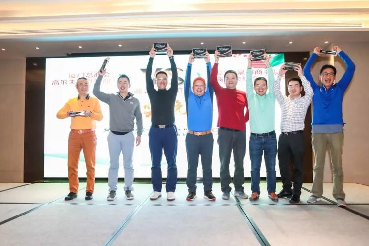 年度回顾北京厦门企业商会2019年度工作总结
