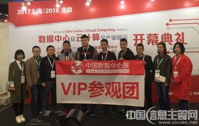 云时代的数据中心变革与演进-演进-商业服务行业-