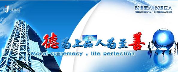 医疗恒温箱,医疗加温箱,便携式药品年冷藏盒,车载药  - 北京福意电器销售部 - 主页