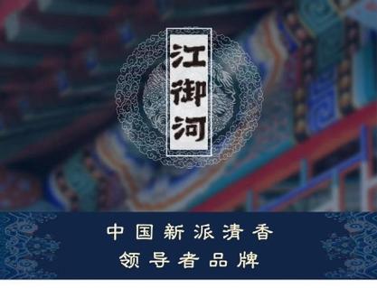 公司经营范围包括:销售食用农产品;企业管理;技术推广,技术开发,技术